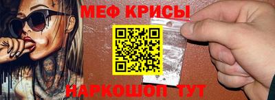 скорость Заволжье