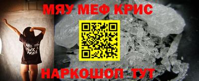 героин Заводоуковск
