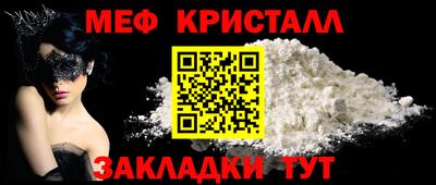 скорость Заволжье