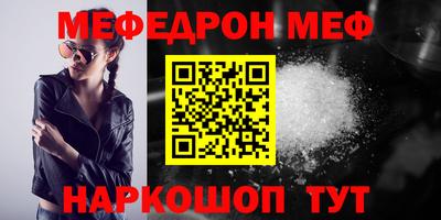 героин Заводоуковск