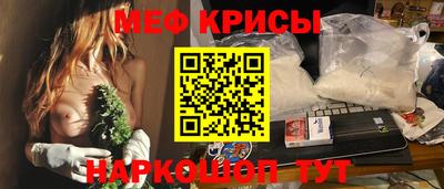 гашик Жуковский