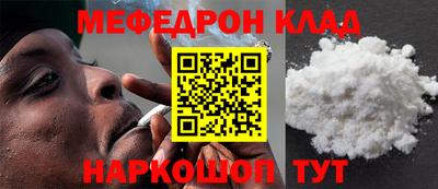 гашик Жуковский