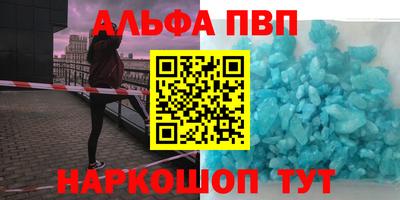 скорость Заволжье