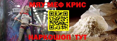 скорость Заволжье