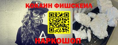 гашик Жуковский