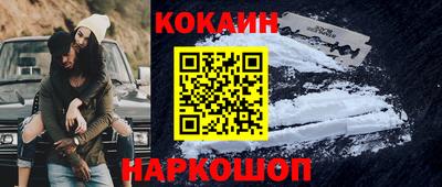 гашик Жуковский