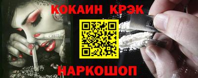 героин Заводоуковск