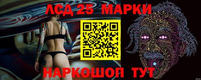 героин Заводоуковск