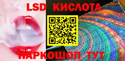 героин Заводоуковск