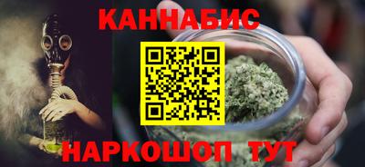 гашик Жуковский