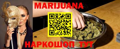 скорость Заволжье