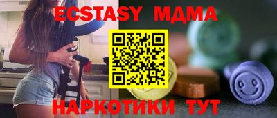 гашик Жуковский