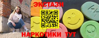 героин Заводоуковск