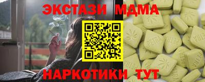 скорость Заволжье