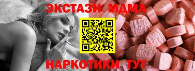 героин Заводоуковск