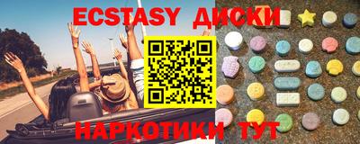 скорость Заволжье