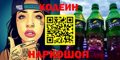 гашик Жуковский