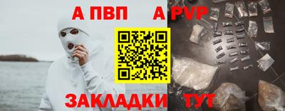 гашик Жуковский