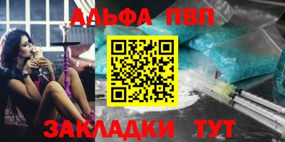 скорость Заволжье