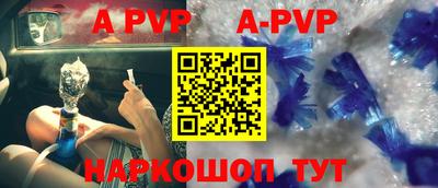 героин Заводоуковск