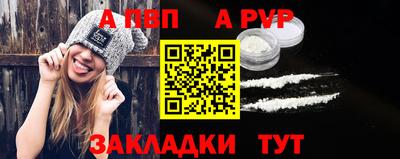 гашик Жуковский