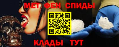 гашик Жуковский