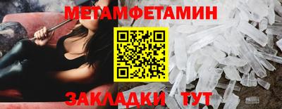 героин Заводоуковск