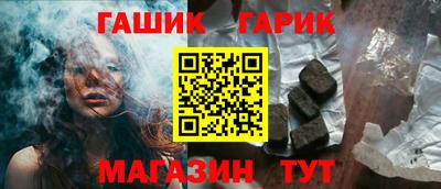 скорость Заволжье