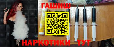 скорость Заволжье