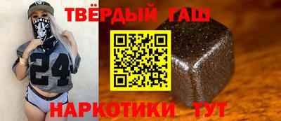 скорость Заволжье