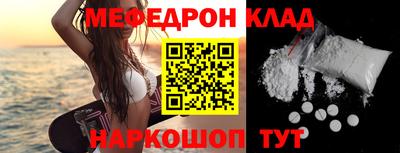 героин Заводоуковск