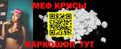 героин Заводоуковск